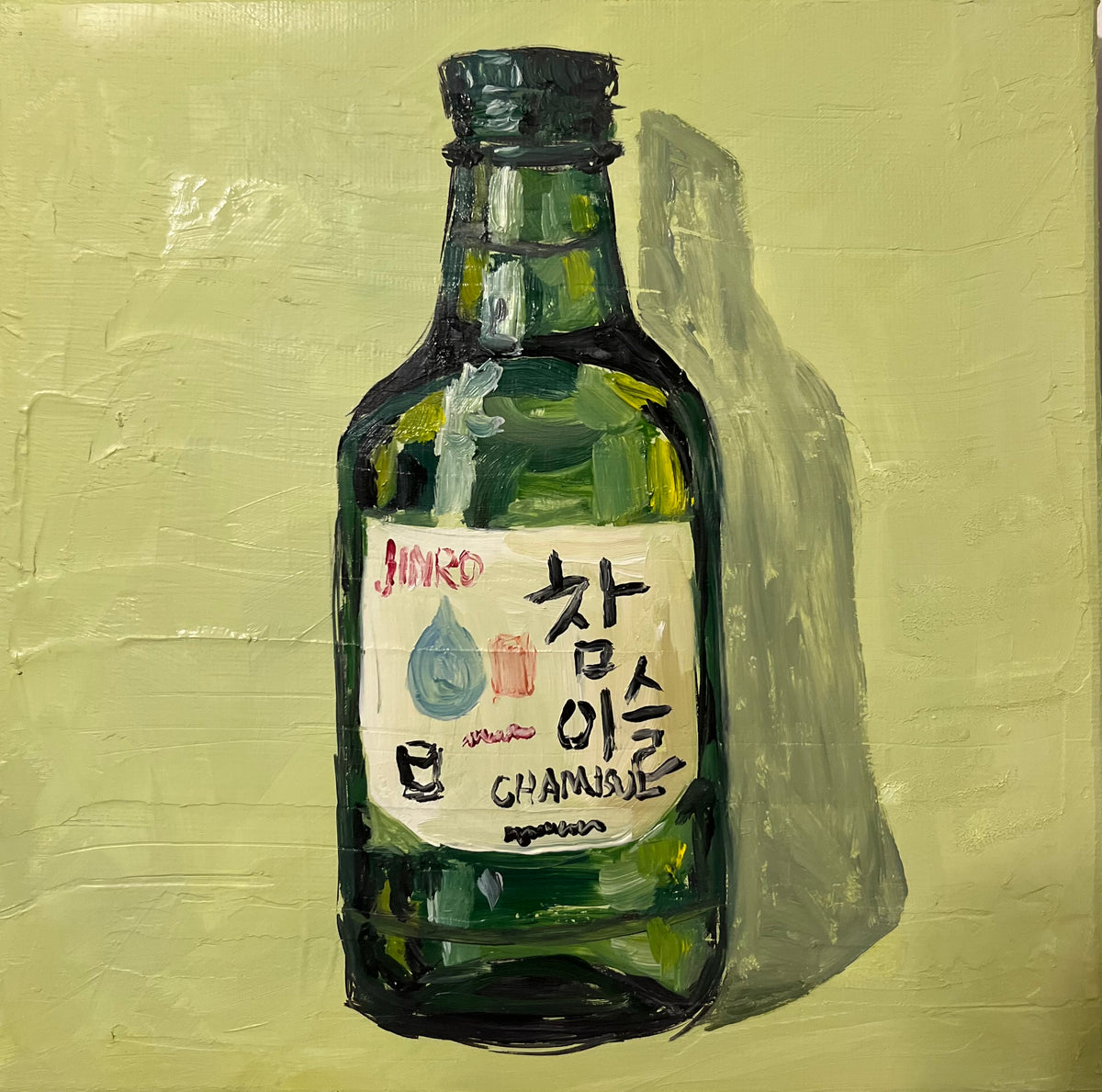 Soju
